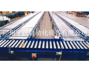 滾筒輸送機(jī)、滾筒輸送線