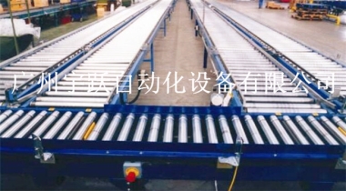 滾筒輸送機、滾筒輸送線