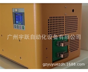 AGV智能充電站 款式多樣 歡迎選購！